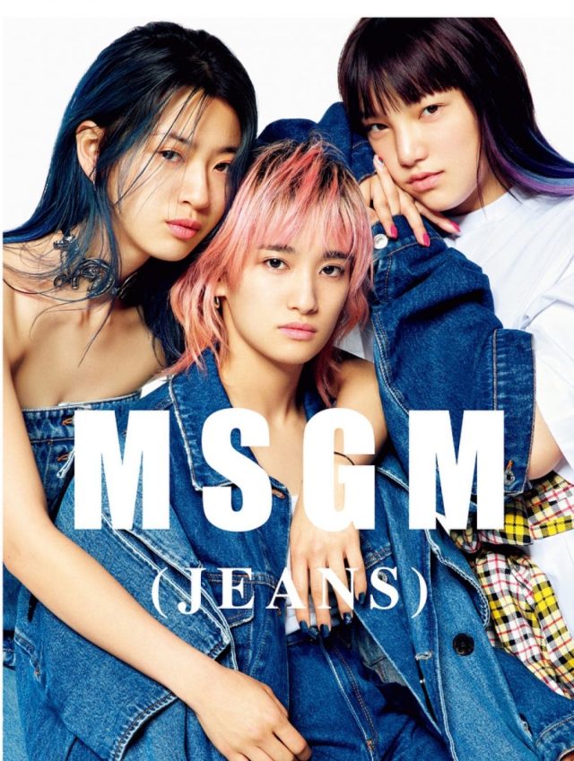 MSGM