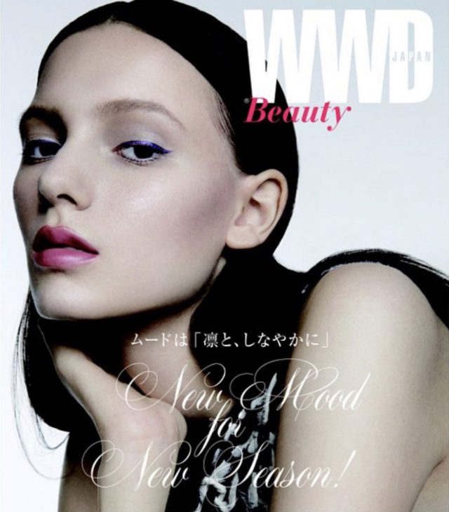 WWD beauty