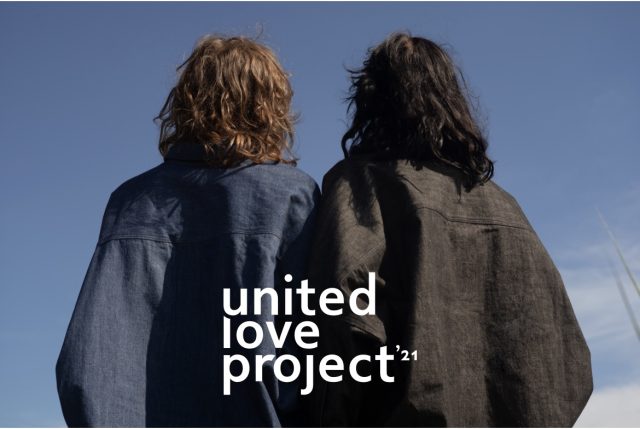 united love project'21