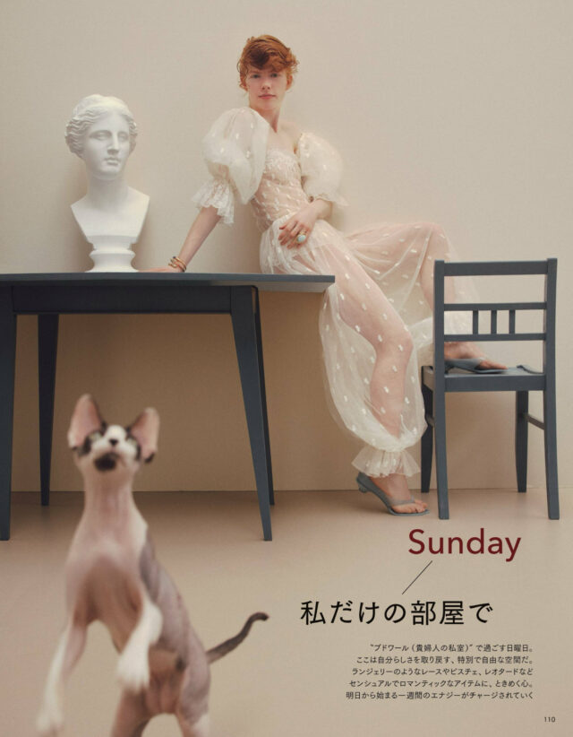 SPUR May issue 私だけの部屋で